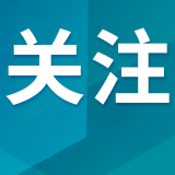 中国品牌汽车走进非洲千家万户