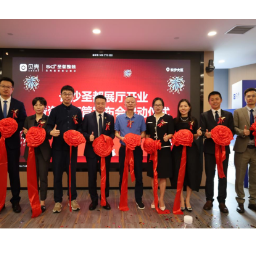 开工不用先付款！圣都整装在长沙落地2.0四真展厅，同步推行家装资金存管