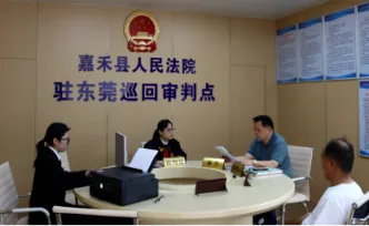 观潮的螃蟹 | 嘉禾“禾”事佬，乡音说“和”声
