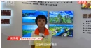 “益”起文明  郴州高速“路灯”品牌日开启“文明之旅”