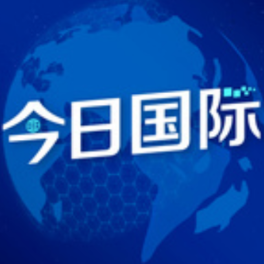 香江观澜:外籍人才纷至沓来彰显香港由治及兴吸引力
