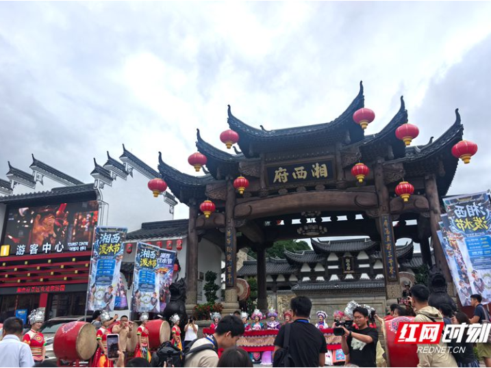 活力中国调研行丨张家界湘西府：一座府邸，千年湘西