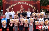 邵东这个省级“美好家园”小区表彰13名优秀学子
