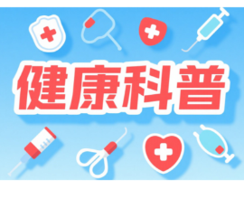 蝉鸣也是“隐形噪音”？专家：警惕“声污染”伤耳
