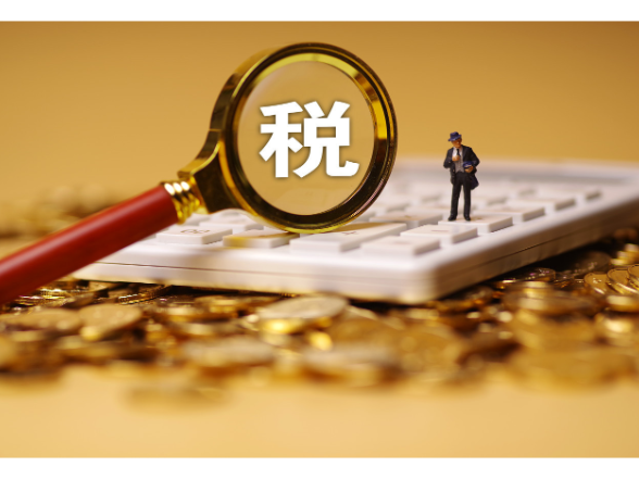 纳税缴费信用失分别慌！信用修复这些要点要记牢｜合规辅导⑩}
