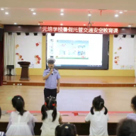 衡阳县公安交管：七彩假期，美丽“童”行