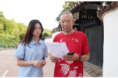 长沙学院“环保创客” 生态文明课堂乡村振兴服务团赴清溪村开展社会实践