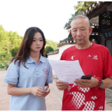 长沙学院“环保创客” 生态文明课堂乡村振兴服务团赴清溪村开展社会实践