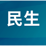 人保财险岳阳市分公司:三级联动田间核验 筑牢农险承保“精准关”