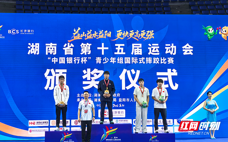 微信图片_20260817093742_107_16.jpg 微信图片_20260817093742_107_16.jpg