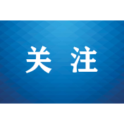 “00后”检察新人的普法第一课