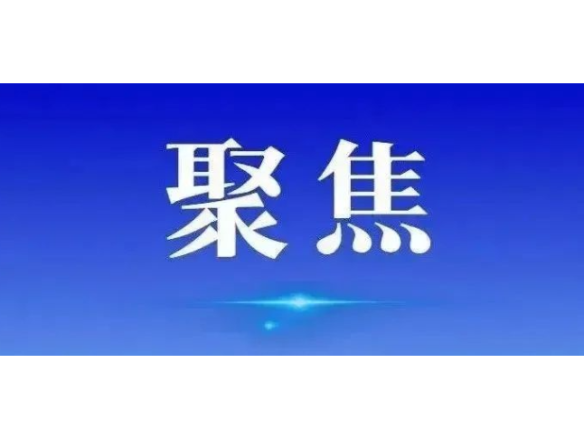 推动生态环境损害赔偿制度改革进程的十大案例发布