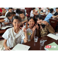 湖南财政经济学院:动手探奥秘 实验学新知