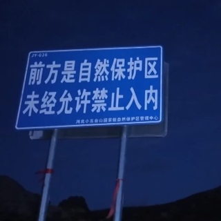 1个领队管50人?户外“野游”暗藏致命风险