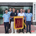 郴州市农业执法支队郴江河夜巡救起三名落水者获赠锦旗