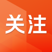 产品有害物质超标等 20家儿童寝具生产企业被约谈