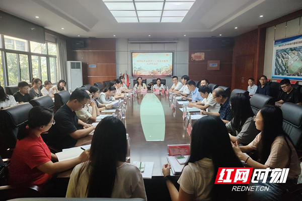 株洲市九方中学举行2026年新进教师见面仪式