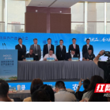 从“供得上”到“供得优”:永州优质果蔬亮相第36届香港美食博览会