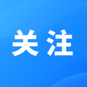 打呼噜是睡得香?小心影响孩子身高智力