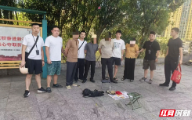 “大师”算命能“逆天改命”?石鼓公安抓获8名“大师”