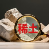技术新突破!我国稀土检测迈入“精准直达”时代
