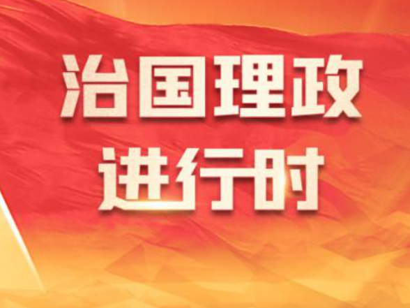 独家视频丨习近平：江泽民同志的一生，是光辉的一生、战斗的一生