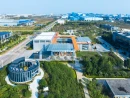 “链”上观点丨杨峥：顶尖汽车板跑出“娄底速度”