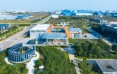 “链”上观点丨杨峥：顶尖汽车板跑出“娄底速度”
