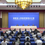 靶向发力！湖南多措并举提升智能机器人产业创新能力