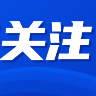肠道不健康的几大表现，你中了几招？