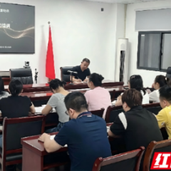 东安县新华书店区域经理培训成功举办
