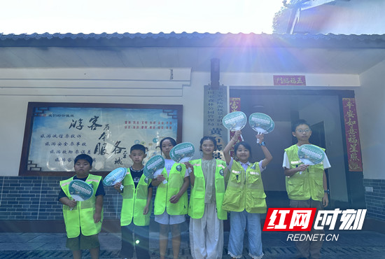 微信图片_20260817101941_83_6.jpg