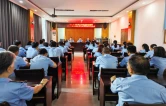 淬砺青春强本领 述职考评促成长——永定区市场监管局召开2025年度新招录公务员转正 定级考核会议