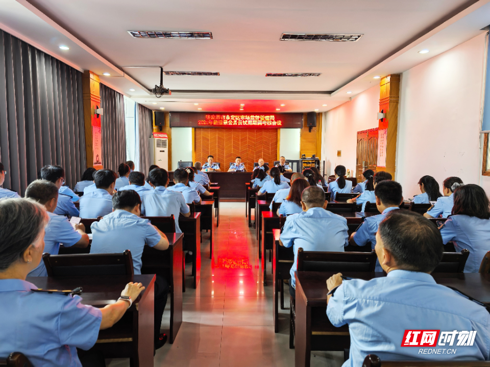 微信图片_20260817125147_1_120.jpg 微信图片_20260817125147_1_120.jpg