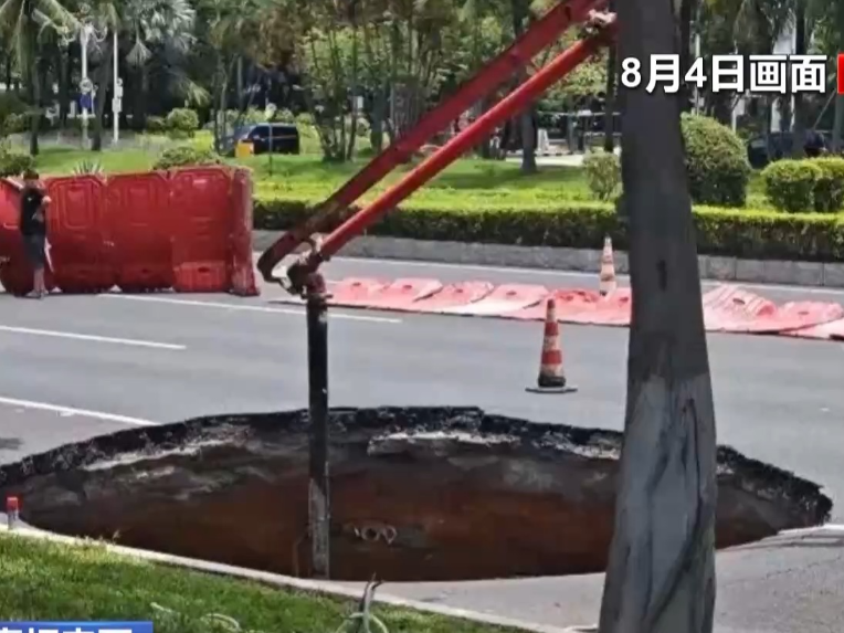 网传“深圳道路大面积塌陷致翻车”？系AI合成谣言