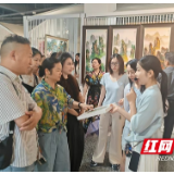 张家界武陵源:让艺术在文旅融合中出彩主题演讲沙龙成功举办