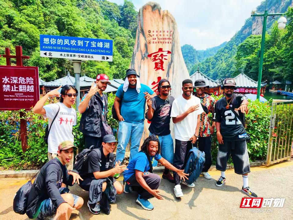 微信图片_20260817143223_364_4.jpg 微信图片_20260817143223_364_4.jpg