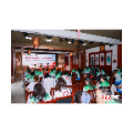 桂阳县青年志愿者协会第二届第一次会员代表大会暨换届选举大会举行