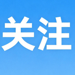 身体出现这些肠道异常，别当成普通肠胃不适