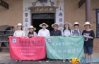 高校学子深入基层记录振兴新貌