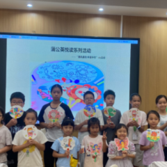 江华县新华书店开展蒲公英阅读——“清风扇坊 仲夏手作”DIY活动