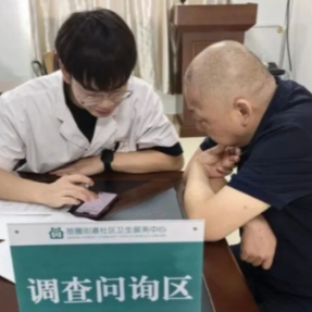 珠晖区扎实推进慢性病防控社会因素专项调查 已完成856人次调查检测工作