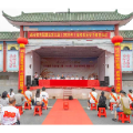 永兴县西河村:第三届高考优秀学子颁奖仪式举行