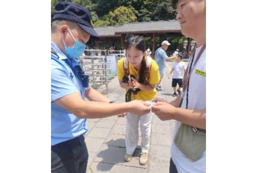 张家界国家森林公园门票站（南门）：细微之处见真情，贴心服务暖人心