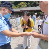 张家界国家森林公园门票站(南门):细微之处见真情,贴心服务暖人心