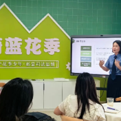 石峰区检察院开展检察听证“靶向式”实务培训