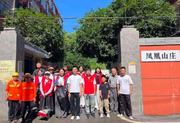 知行相济，践悟共生——湖南师范大学社会学系2023级专业实习纪实