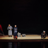 原创廉洁话剧《枝叶关情·郑板桥》8月将在长沙上演