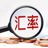 人民币对美元汇率升破6.74