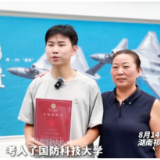 为家乡争光，为国防添彩。祁东18名“准军校生”的青春即将在军营绽放。